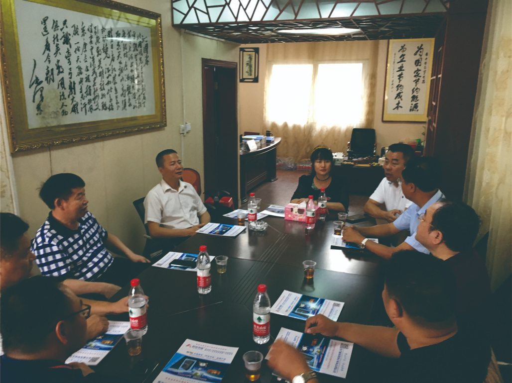 廣西工業(yè)和信息化廳領(lǐng)導(dǎo)、廣西中小企業(yè)聯(lián)合會(huì)書記張杰蒞臨公司調(diào)研指導(dǎo)工作